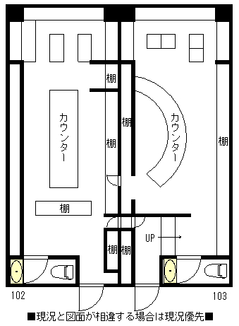 平面図