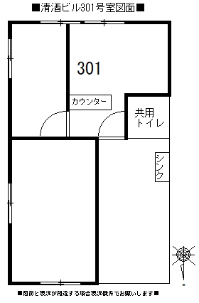 平面図