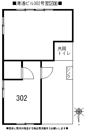 平面図