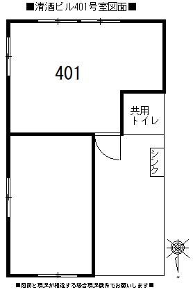 平面図