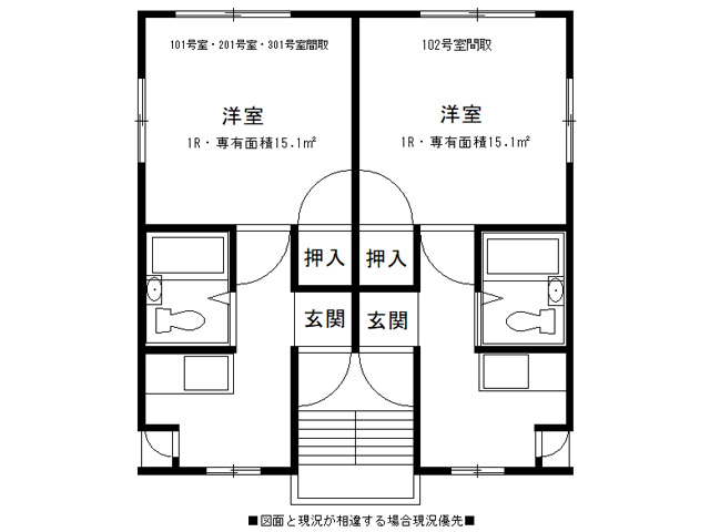 内観